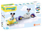 EAN 4008789713209 - Playmobil 71320 figura de juguete para niños imagen 2