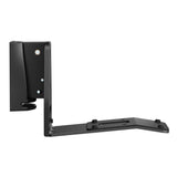 Vivolink Wall Mount For Sonos  Era 300 Speaker Black