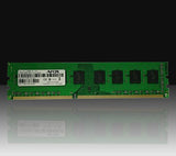 Memoria Ram Afox Ddr3 8g 1333 Udimm 8 Gb 1333 Mhz