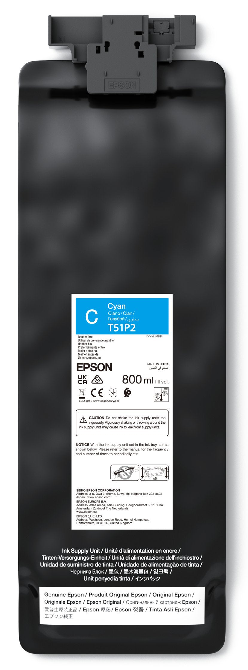 EAN 8715946731193 - Epson UltraChrome GS3 cartucho de tinta 1 pieza(s) Original Cian imagen 1