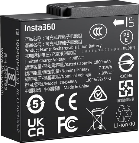 EAN 6970357859139 - Insta360 CINSABGA accesorio para cámara de deportes de acción Batería para cámara imagen 1