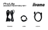 Iiyama 68.6cm 27" Gcb2784hsu-B1 16:9 2xhdmi+Dp+2xusb Va