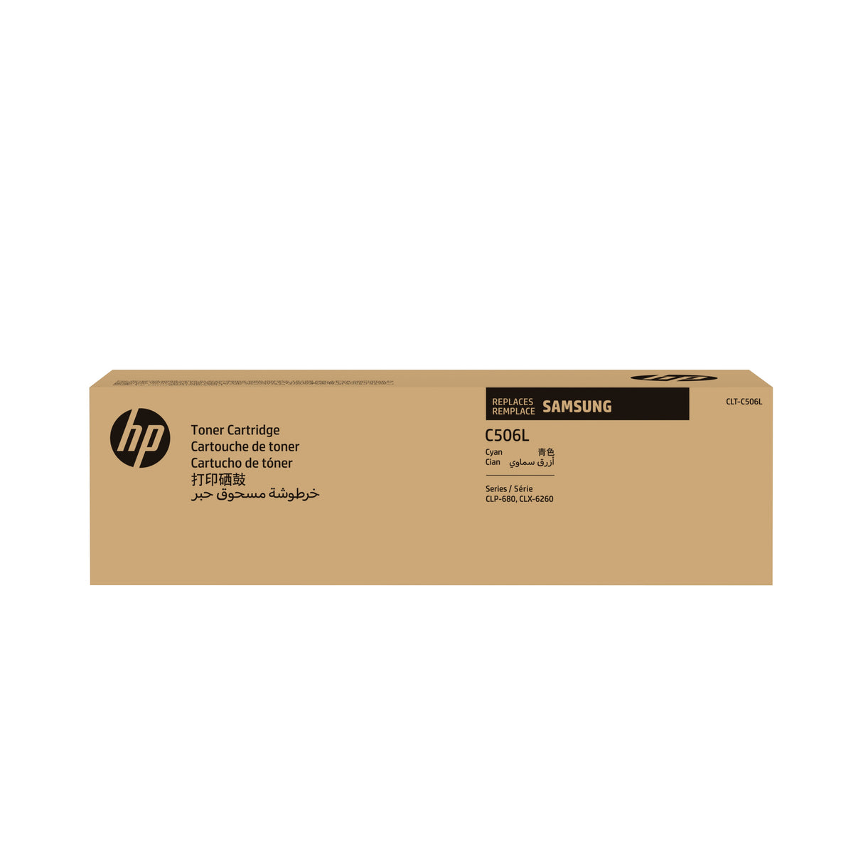 EAN 0191628428847 - Samsung CLT-C506L High-Yield Cyan Original Toner Cartridge cartucho de tóner 1 pieza(s) imagen 1
