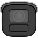 EAN 6942160410845 - Hikvision Ultra Series (SmartIP) DS-2CD3B46G2T-IZHSY(2.8-12mm)(H)eF Bala (forma) Cámara de seguridad IP I imagen 3