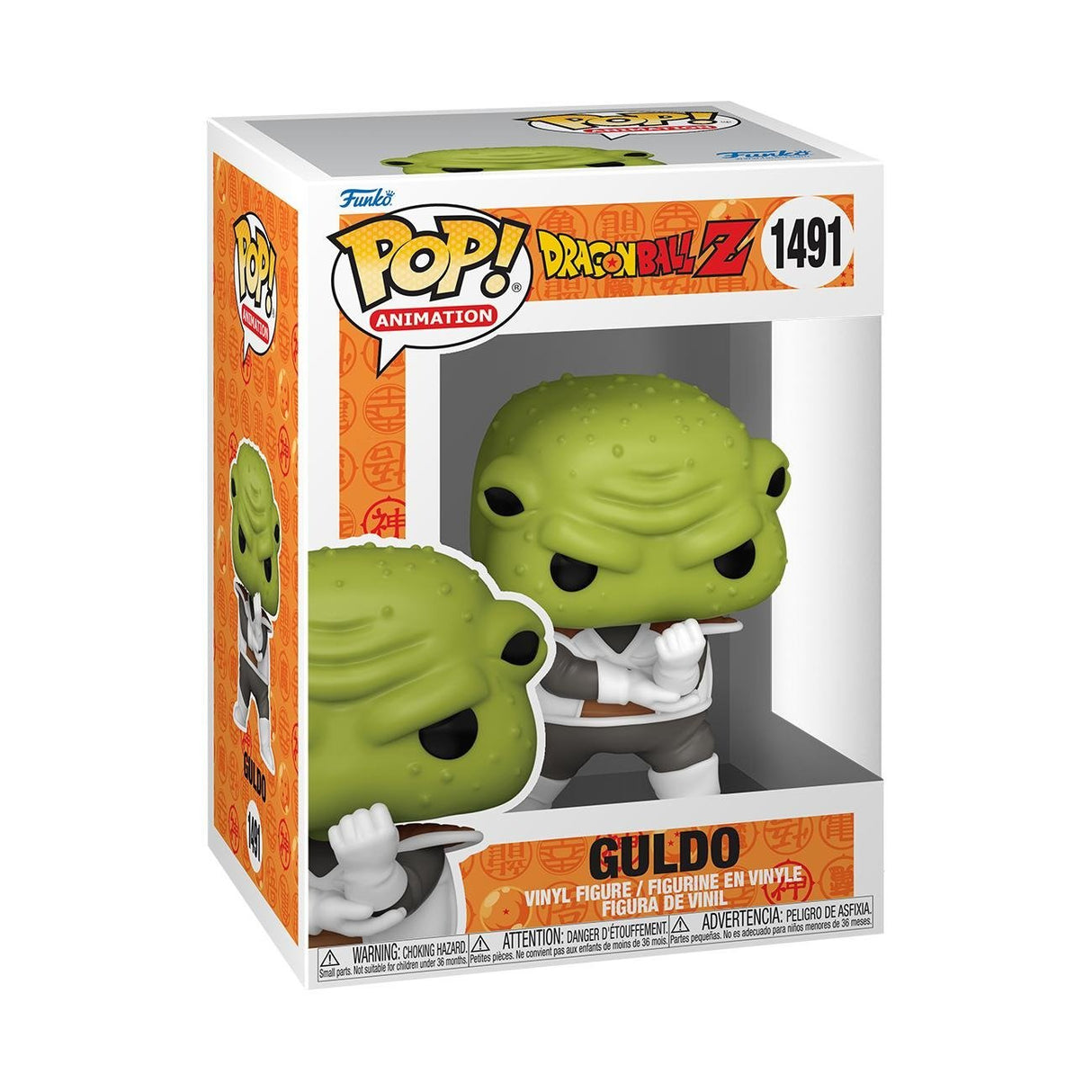 Funko Pop Dragon Ball Z S10 Ginyu Force Guldo 48667