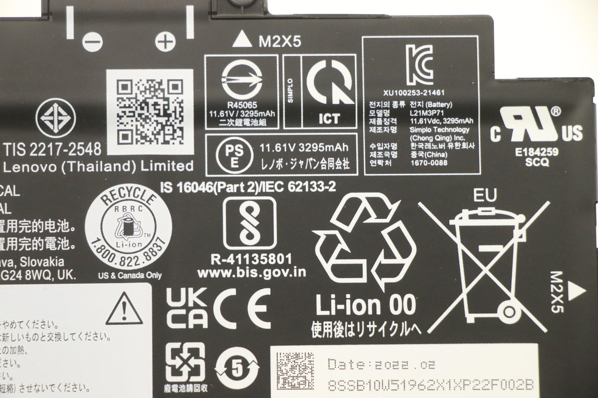EAN 5715063305508 - Lenovo 5B10W51861 refacción para laptop Batería imagen 3