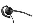 EAN 0197029632708 - HP Poly EncorePro 530 Headset +Quick Disconnect Alámbrico gancho de oreja Llamadas/Música Negro imagen 1