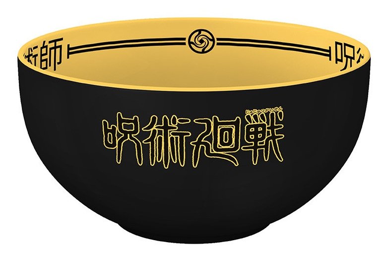 EAN 3665361172864 - ABYstyle ABYBOL084 cuenco Cuenco de aperitivos 0,6 L Alrededor Cerámica Negro, Amarillo 1 pieza(s) imagen 2