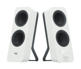 EAN 5099206075016 - Logitech 980-001293 altavoz Blanco Inalámbrico y alámbrico 5 W imagen 2