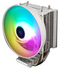 EAN 4044953502859 - Xilence Performance C XC229 Procesador Enfriador 12 cm Blanco 1 pieza(s) imagen 1