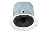 8" Coaxial Ceiling Loud Spk Pair As108-At