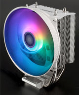 EAN 4044953502859 - Xilence Performance C XC229 Procesador Enfriador 12 cm Blanco 1 pieza(s) imagen 3