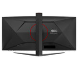 EAN 4038986612692 - AOC G4 CU34G4Z pantalla para PC 86,4 cm (34") 3440 x 1440 Pixeles Wide Quad HD LED Negro, Rojo imagen 15