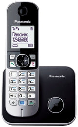 EAN 5025232699117 - Panasonic KX-TG6811 Teléfono DECT Identificador de llamadas Negro imagen 1