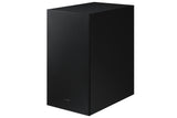 EAN 8806094906400 - Samsung HW-C450 Negro 2.1 canales 300 W imagen 13
