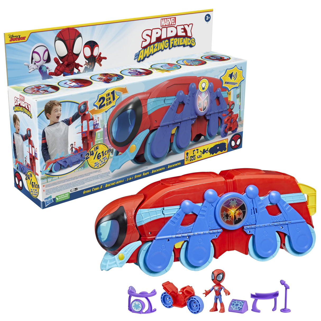 EAN 5010993983636 - Hasbro F37215S0 vehículo de juguete imagen 1
