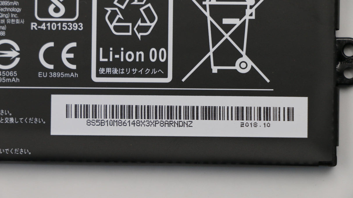 EAN 5704174112716 - Lenovo 5B10M86148 refacción para laptop Batería imagen 5