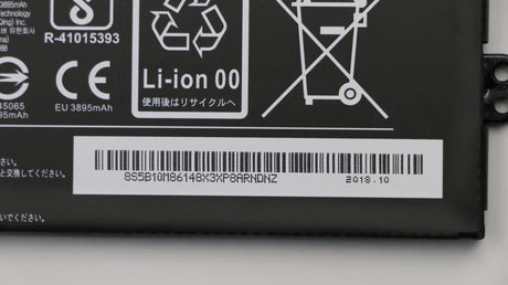 EAN 5704174112716 - Lenovo 5B10M86148 refacción para laptop Batería imagen 5