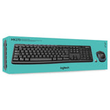 Teclado Belga Logitech Wireless Combo Mk270 Ratón Incluido Usb Azerty Negro