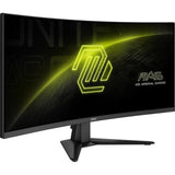 EAN 4711377264631 - MSI MAG 346CQ pantalla para PC 86,4 cm (34") 3440 x 1440 Pixeles UltraWide Dual Quad HD LCD Negro imagen 7