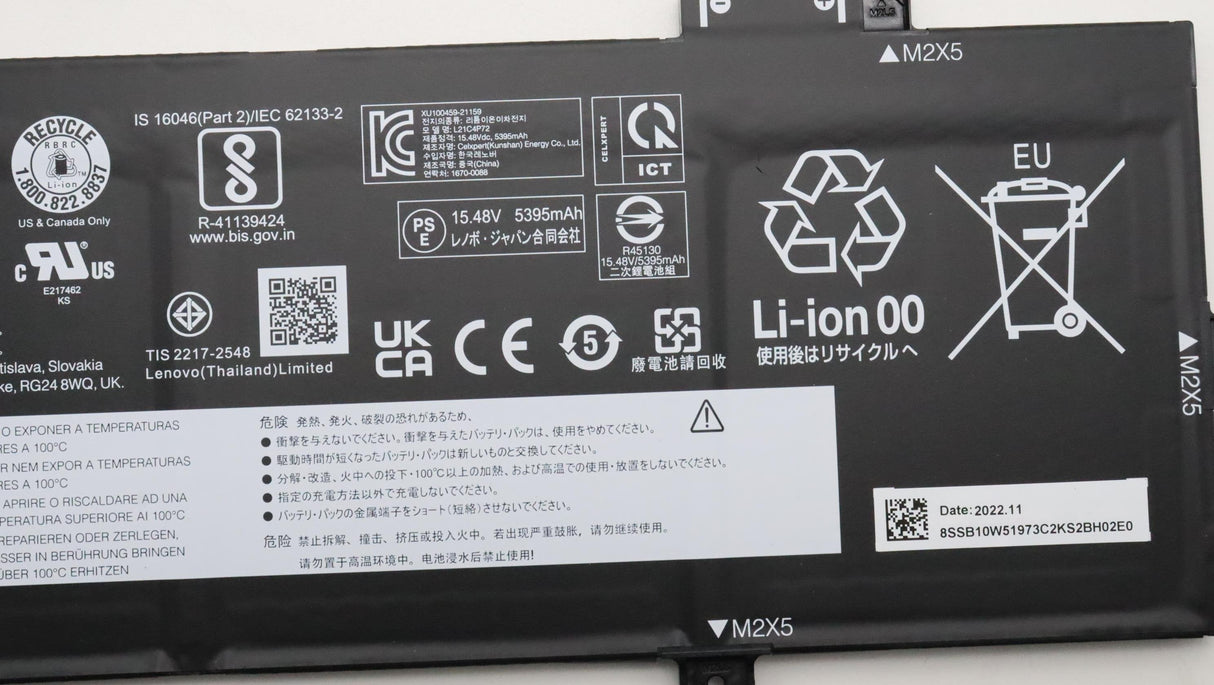 Battery Internal, 4c, 86wh,  Liion, Cp/A