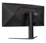 EAN 4038986612692 - AOC G4 CU34G4Z pantalla para PC 86,4 cm (34") 3440 x 1440 Pixeles Wide Quad HD LED Negro, Rojo imagen 14