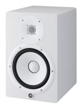 EAN 4957812558068 - Yamaha HS8 De 2 vías Blanco Alámbrico 120 W imagen 2