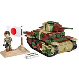 EAN 5902251031152 - COBI Type 95 Ha-Go imagen 1