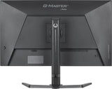 EAN 4948570127122 - iiyama G-MASTER GB3295QSU-B1 pantalla para PC 80 cm (31.5") 2560 x 1440 Pixeles Quad HD LED Negro imagen 9