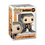 Funko Pop Haikyu!! Karasuno Tanaka 70566