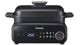 EAN 5025232982622 - Panasonic NF-GM400KXE olla multi-cocción 2,5 L 1524 W Negro, Oro rosa imagen 7