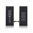 EAN 5712505440117 - CoreParts MSPP6418 recambio del teléfono móvil Batería Negro imagen 1