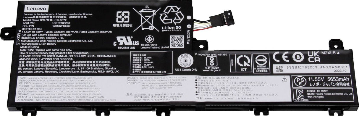 EAN 5704174810032 - Lenovo 5B10W13960 no categorizado imagen 1