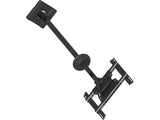 M Public Ceilingmount Medium  Single 3000 Multibrackets M