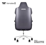 EAN 4711475648944 - Thermaltake ARGENT E700 Silla para videojuegos de PC Negro imagen 4