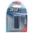 EAN 4013674352029 - Ansmann 5035202 pila doméstica Batería recargable AA Níquel-metal hidruro (NiMH) imagen 1