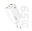 EAN 8436586743505 - SUBBLIM SUBCHG-6G6530 cargador de dispositivo móvil Universal Blanco Corriente alterna Carga rápida Inter imagen 1