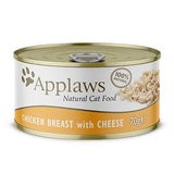 EAN 5060122490054 - Applaws 5060122490054 comida húmeda para gatos 70 g imagen 1