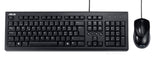 Asus U2000 Keyboard+Mouse Bk Ui 90-Xb1000km000r0 Win11