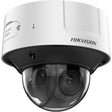 EAN 6942160412115 - Hikvision Ultra Series (SmartIP) DS-2CD3D46G2T-IZHSUY(2.8-12mm)(H)(eF) Almohadilla Cámara de seguridad IP imagen 1