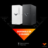 EAN 0196786500466 - Victus by HP 0130ns PC AMD Ryzen™ 5 5600G 16 GB DDR4-SDRAM 512 GB SSD NVIDIA GeForce GTX 1660 SUPER Windo imagen 16