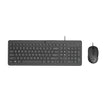 EAN 0195122875527 - HP 150 Wired Mouse and Keyboard Combination teclado Ratón incluido USB Negro imagen 1
