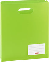 Brunnen Heftbox 4.5 Cm Din A4 Verde