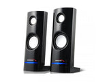 EAN 5902211103585 - Audiocore AC860 altavoz De 2 vías Negro Alámbrico 4 W imagen 1