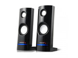 EAN 5902211103585 - Audiocore AC860 altavoz De 2 vías Negro Alámbrico 4 W imagen 1