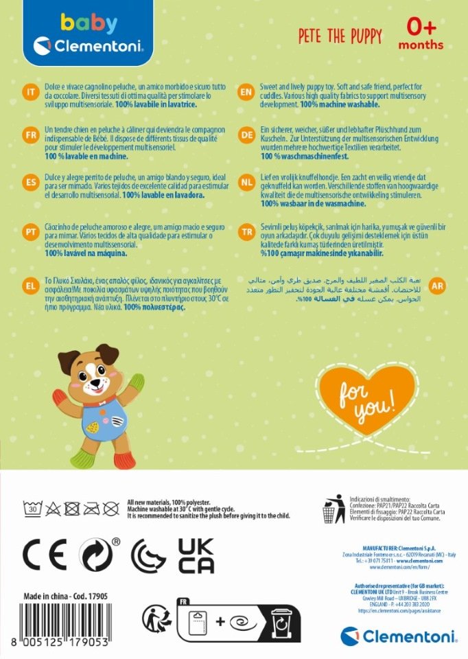 Peluche Pete El Cachorro