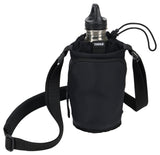 Thule Enroute Water Bottle Holder - Black
