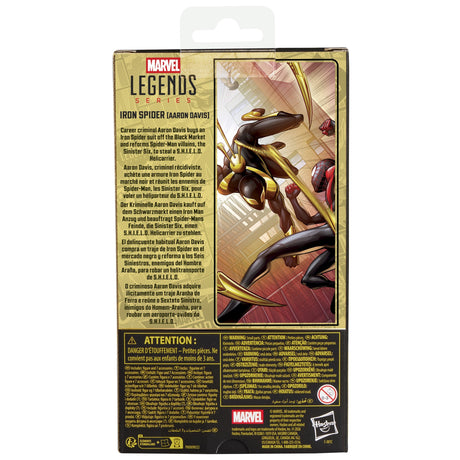 EAN 5010996382450 - Marvel Spider-Man G20885L00 figura de juguete para niños imagen 4