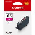 EAN 4549292159288 - Canon 4217C001 cartucho de tinta 1 pieza(s) Original Magenta imagen 1