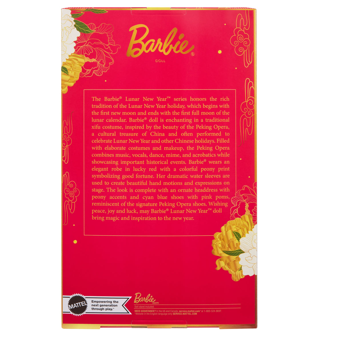 EAN 0194735180974 - Barbie Signature HRM57 muñeca imagen 6